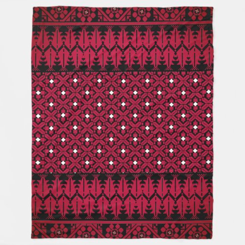 Palestinian Embroidery Tatreez printed design Fleece Blanket