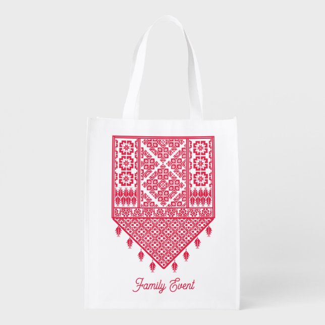 Palestinian Embroidery Tatreez printed design Grocery Bag (Back)