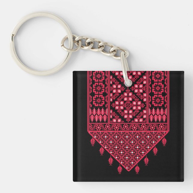 Palestinian Embroidery Tatreez printed design Keychain (Front)