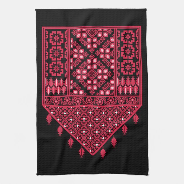 Palestinian Embroidery Tatreez printed design Kitchen Towel (Vertical)