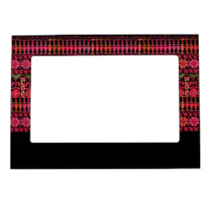 Palestinian Embroidery Tatreez printed Design Magnetic Frame
