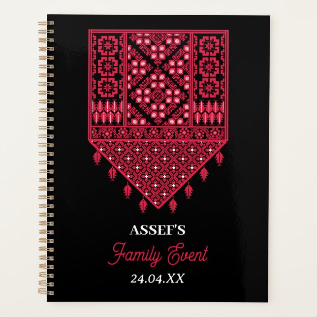 Palestinian Embroidery Tatreez printed design Planner (Front)
