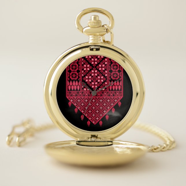 Palestinian Embroidery Tatreez printed design Pocket Watch (Inside)
