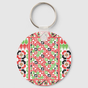 Palestinian Embroidery Tatreez printed design Roun Keychain