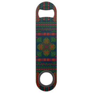 Palestinian Embroidery Tatreez red green 5 Pattern Bar Key