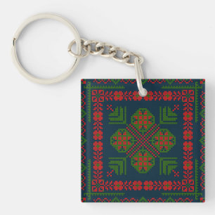 Palestinian Embroidery Tatreez red green 5 Pattern Keychain