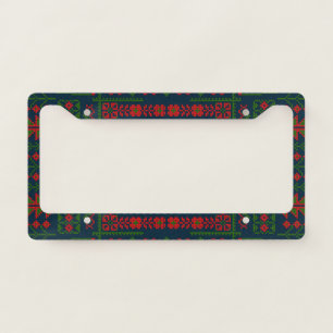 Palestinian Embroidery Tatreez red green 5 Pattern License Plate Frame