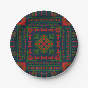 Palestinian Embroidery Tatreez red green 5 Pattern Paper Plates