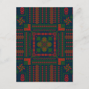 Palestinian Embroidery Tatreez red green 5 Pattern Postcard