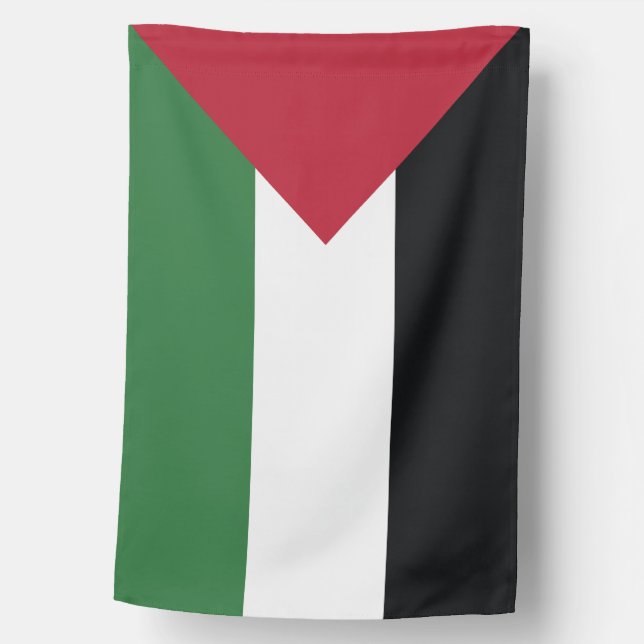 Palestinian Flag (Front)