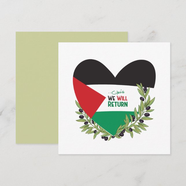 Palestinian Flag and Olive Branches Invitation (Front/Back)