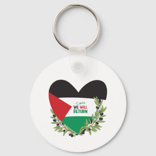 Palestinian Flag and Olive Branches Keychain