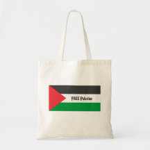 Palestinian flag Free Palestine customized