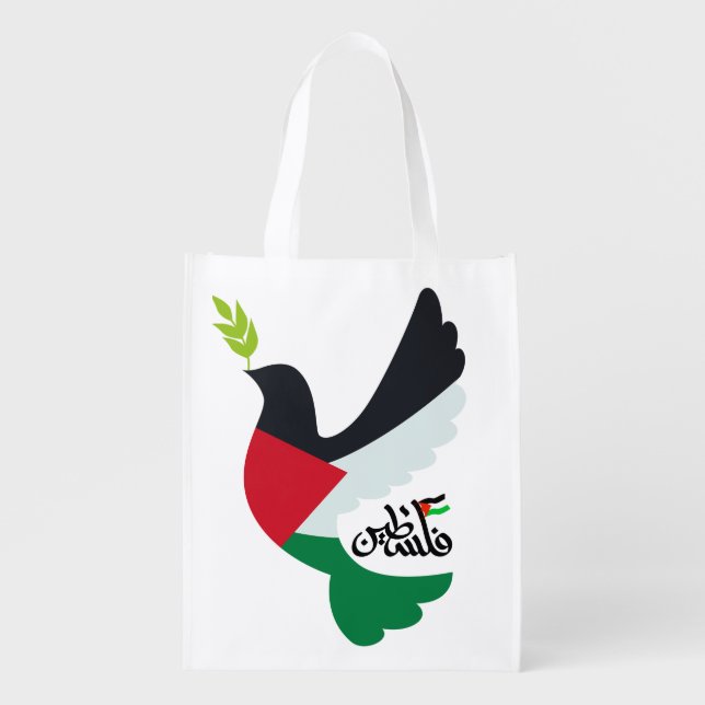 Palestinian Flag in Peace Dove with Palestine Name Grocery Bag (Front)