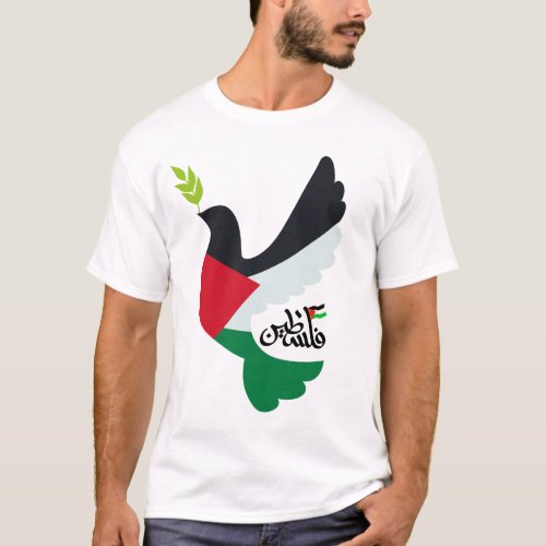 Palestinian Flag in Peace Dove with Palestine Name T_Shirt