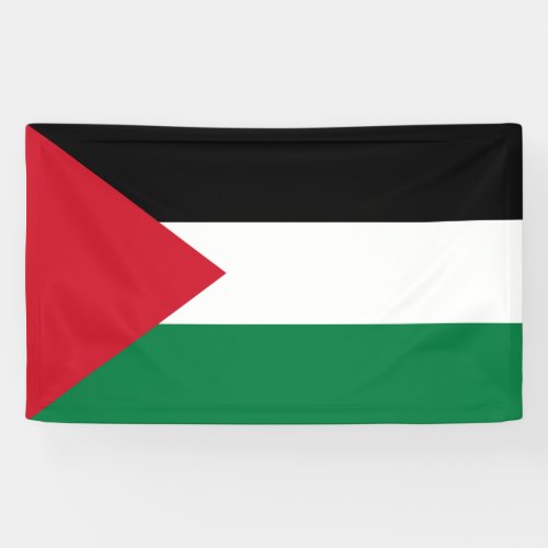 Palestinian Flag Palestine Banner