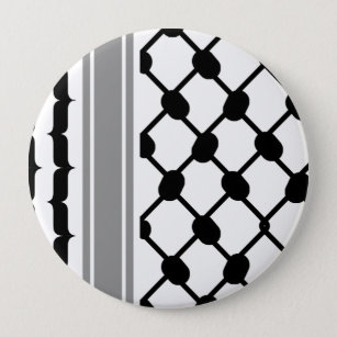 Palestinian Hatta Keffiyeh Kufiya Folk (2 Pattern) Button