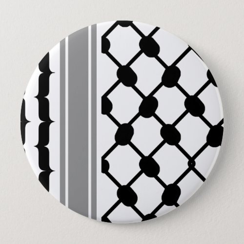 Palestinian Hatta Keffiyeh Kufiya Folk 2 Pattern Button