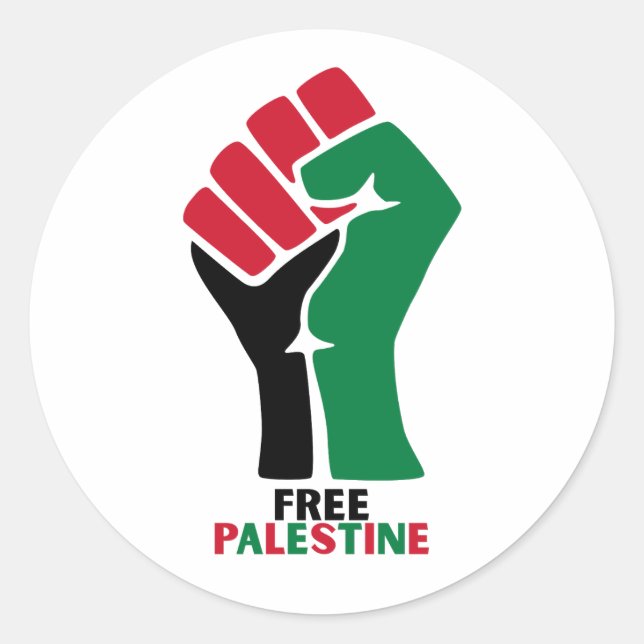 palestinian identity sticker (Front)