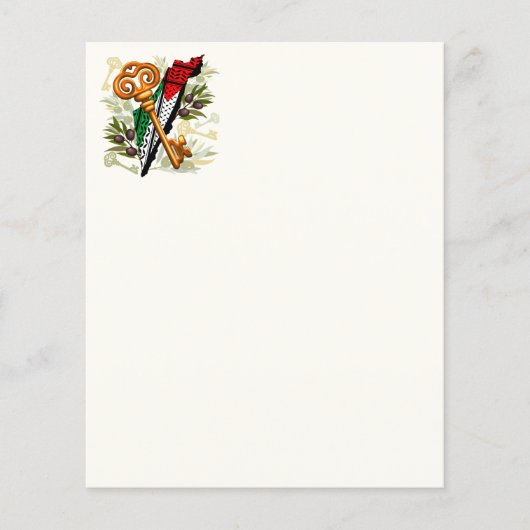 Palestinian Key Symbol of the Right of Return (Front)