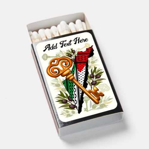 Palestinian Key Symbol of the Right of Return Matchboxes