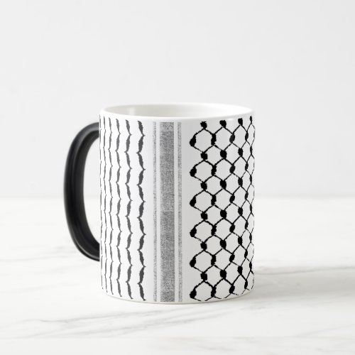 Palestinian Kufiya Custom Designed Morphing Mug