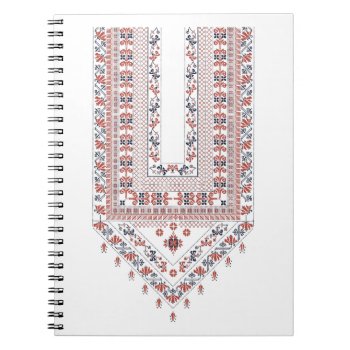 Palestinian Pattern Notebook by RichardLaschon at Zazzle