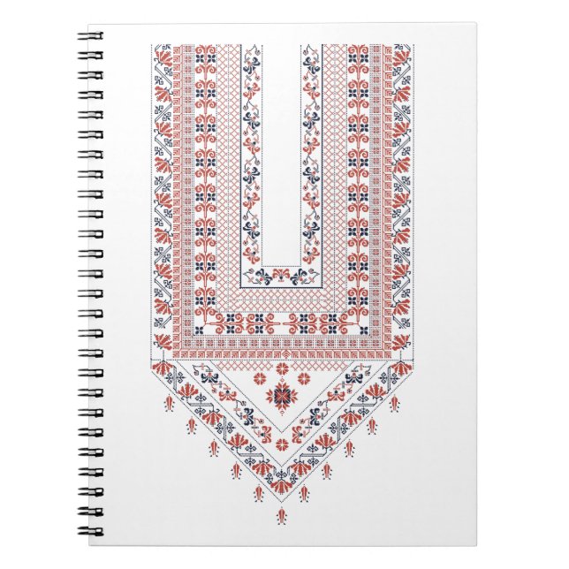 Palestinian pattern notebook (Front)