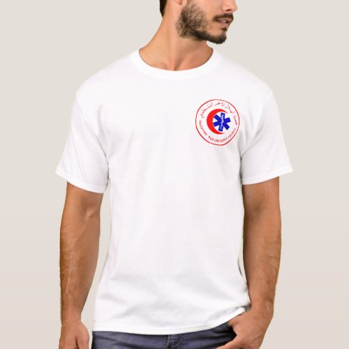 Palestinian Red Crescent Society T Shirt