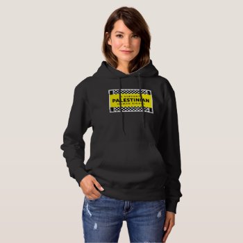 Palestinian Rights Hoodie - Women's Cut by US_Campaign at Zazzle