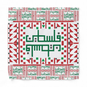 Palestinian Tatreez Cross Stitch Embroidery Art De Bandana
