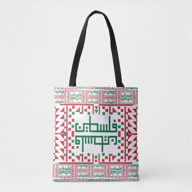 Palestinian Tatreez Cross Stitch Embroidery Tote Bag (Front)