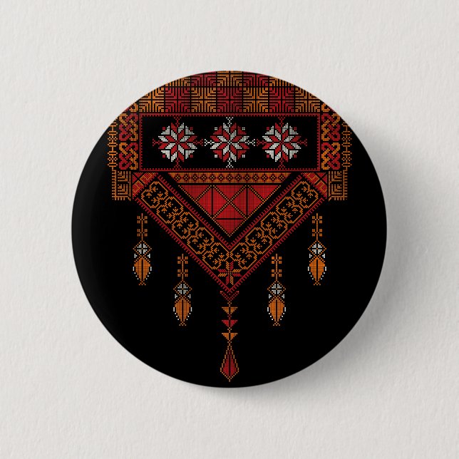 Palestinian Tatreez Embroidery |palestine Art  Button (Front)