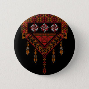 Palestinian Tatreez Embroidery  palestine Art  Button