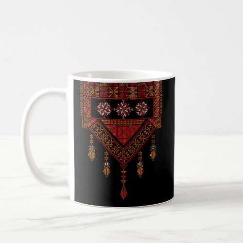 Palestinian Tatreez  Embroidery  palestine Art Coffee Mug