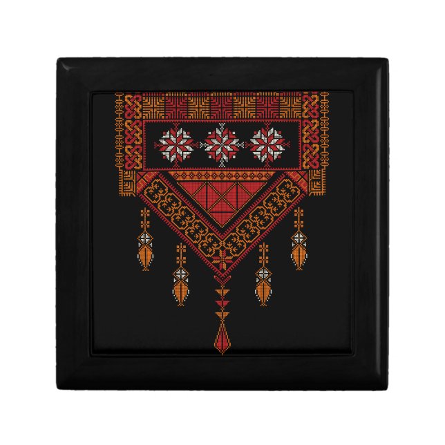 Palestinian Tatreez  Embroidery | palestine Art Gift Box (Front)