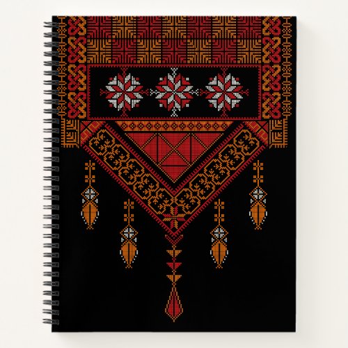 Palestinian Tatreez  Embroidery palestine Art  Notebook