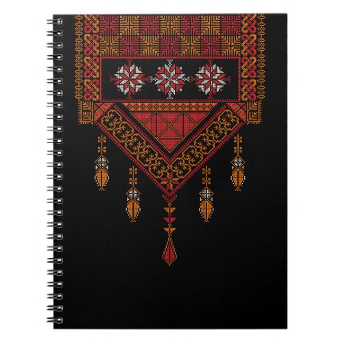 Palestinian Tatreez Embroidery  palestine Art  Notebook