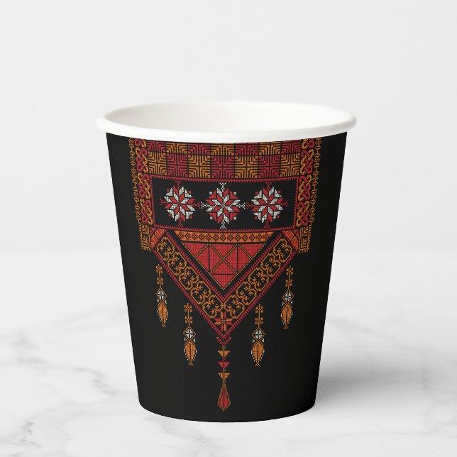 Palestinian Tatreez  Embroidery | Palestine art Paper Cups (Front)