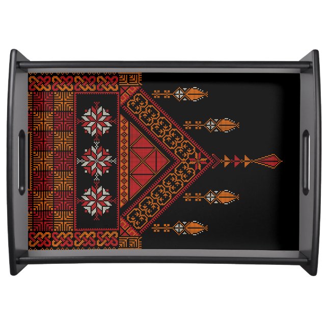 Palestinian Tatreez  Embroidery | palestine Art Serving Tray (Front)