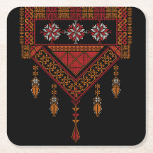 Palestinian Tatreez Embroidery | palestine Art