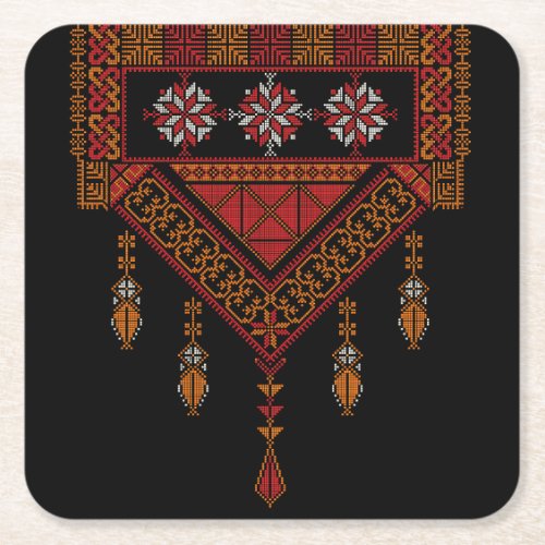 Palestinian Tatreez  Embroidery  palestine Art Square Paper Coaster