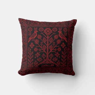 Palestinian Tatreez Tree of Life with Birds Throw Pillow