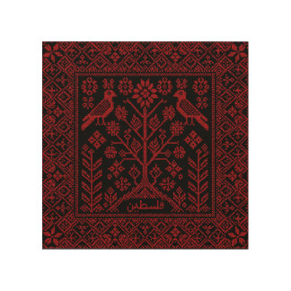 Palestinian Tatreez Tree of Life with Birds Wood Wall Art