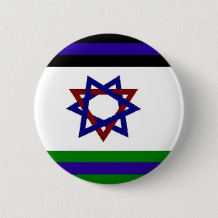 PALISRA Flag Button