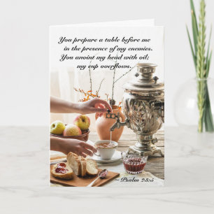 Palm 23 The Lord is my Shepherd Bible Verse Card