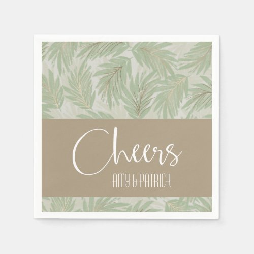 Palm Fronds Green Gold Napkins