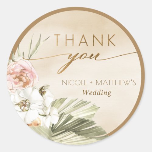 Palm Leaves Cream Tan Thank You Favor Classic Round Sticker