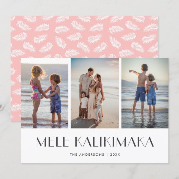 Palm Leaves Mele Kalikimaka Family Photo Christmas