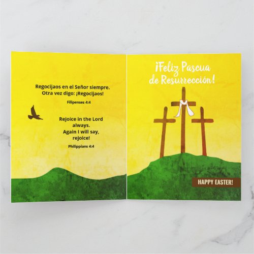 Palm Sunday Holy Week  Easter in Spanish Card